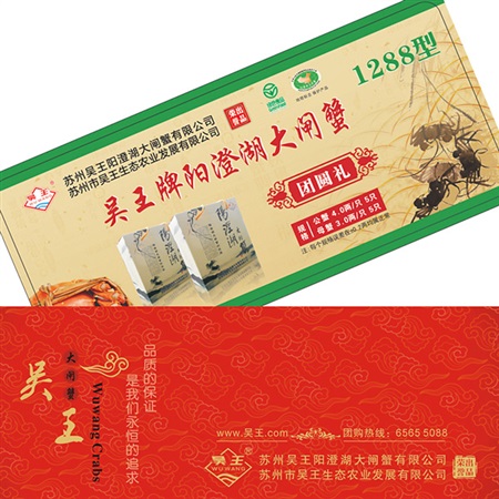 簡美風格家裝